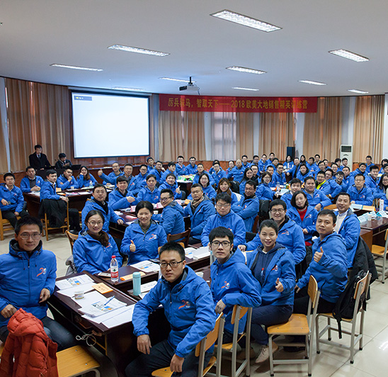 必赢亚洲(中国区)有限公司官网