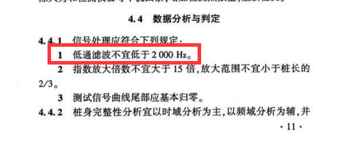 必赢亚洲(中国区)有限公司官网