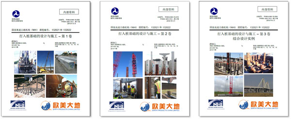 必赢亚洲(中国区)有限公司官网