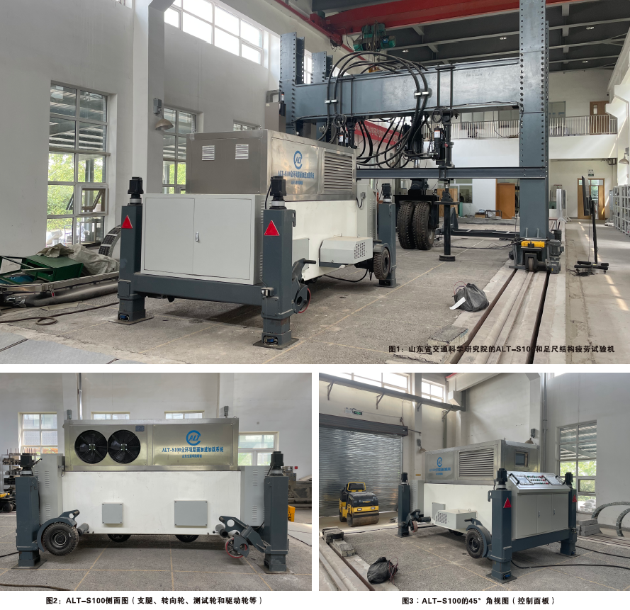 必赢亚洲(中国区)有限公司官网