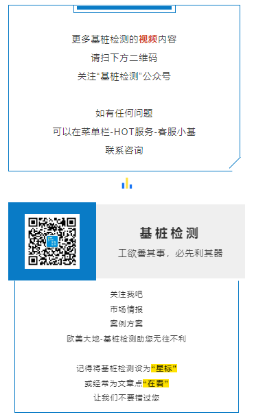 必赢亚洲(中国区)有限公司官网