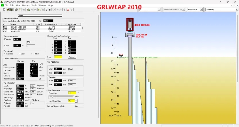 必赢亚洲(中国区)有限公司官网