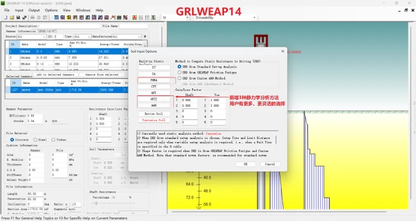 必赢亚洲(中国区)有限公司官网