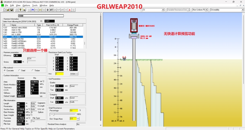 必赢亚洲(中国区)有限公司官网