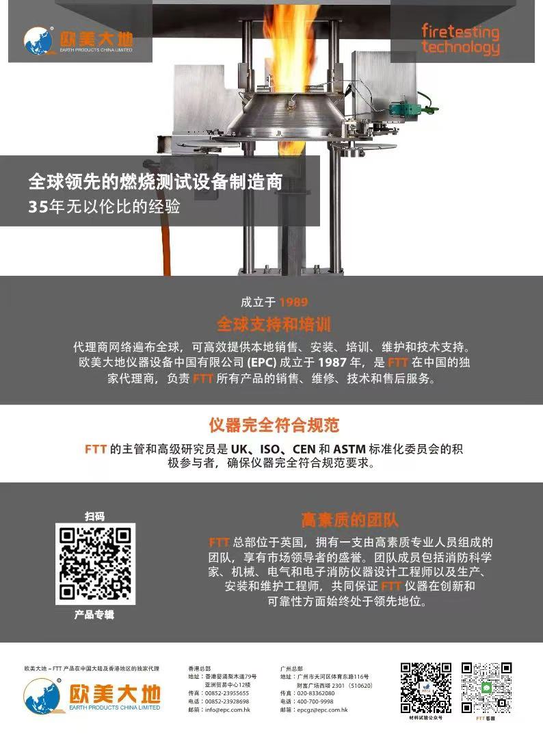 必赢亚洲(中国区)有限公司官网