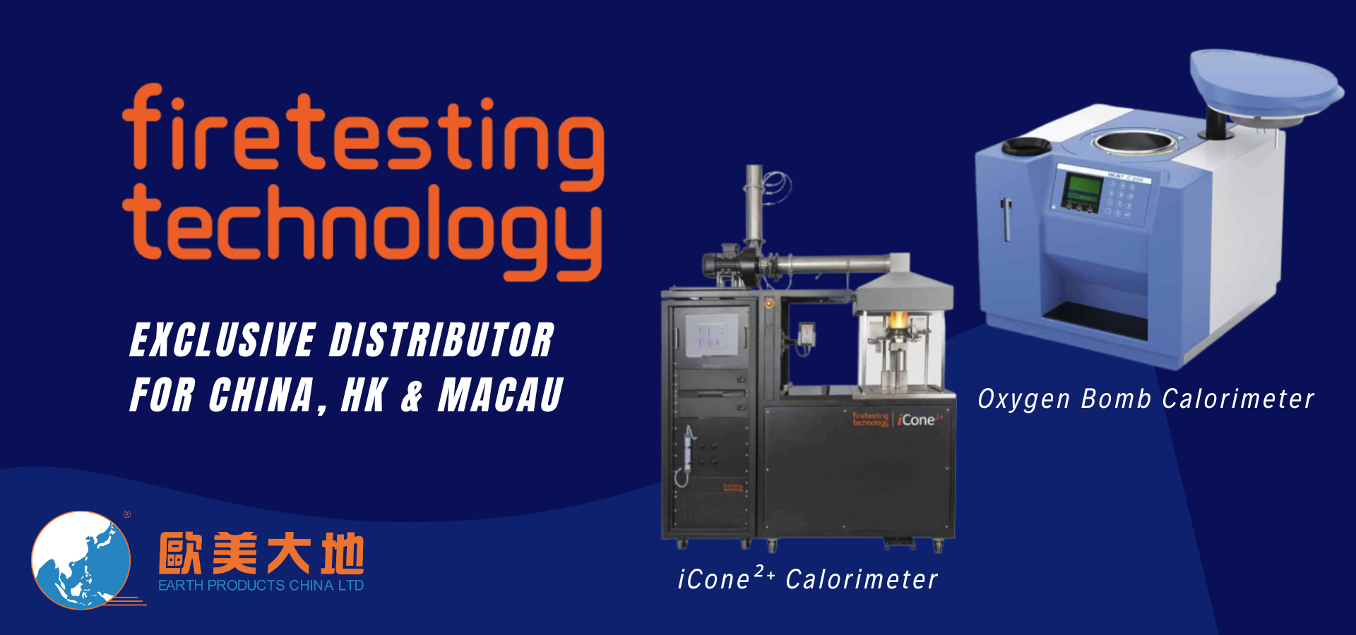必赢亚洲(中国区)有限公司官网