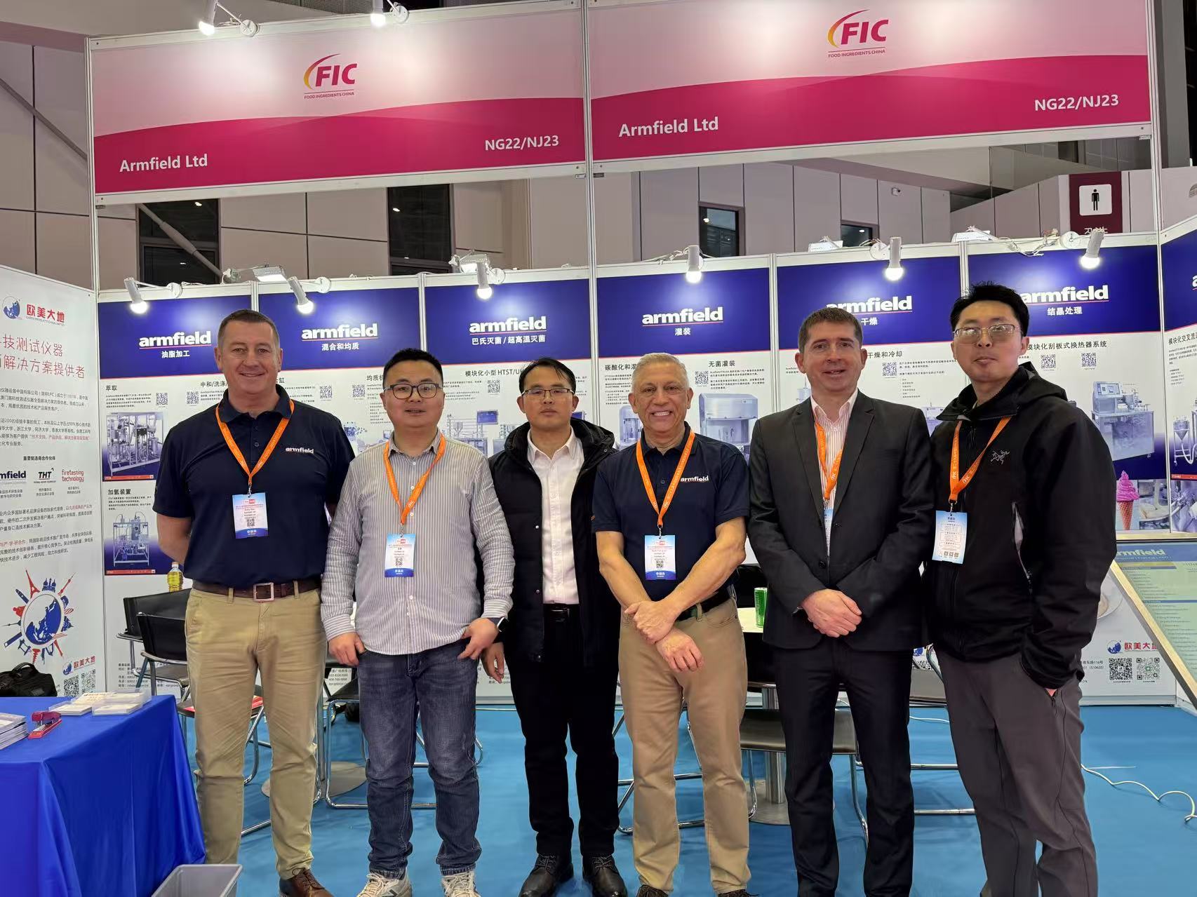 必赢亚洲(中国区)有限公司官网