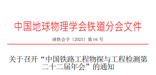 必赢亚洲(中国区)有限公司官网