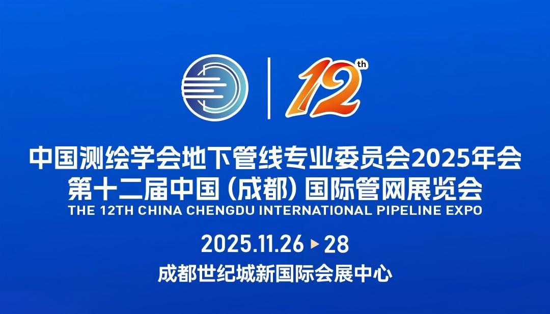 必赢亚洲(中国区)有限公司官网