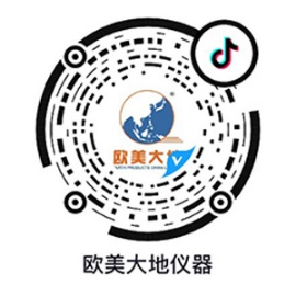 必赢亚洲(中国区)有限公司官网