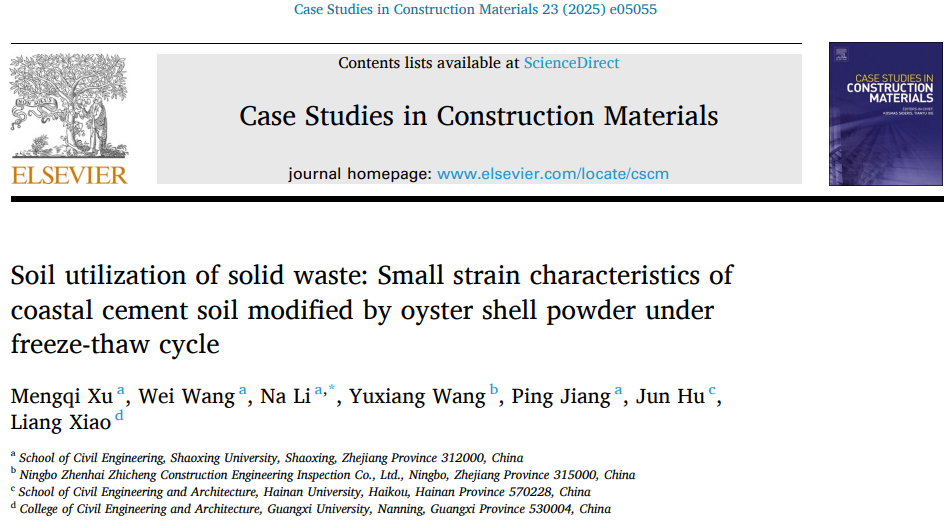 必赢亚洲(中国区)有限公司官网