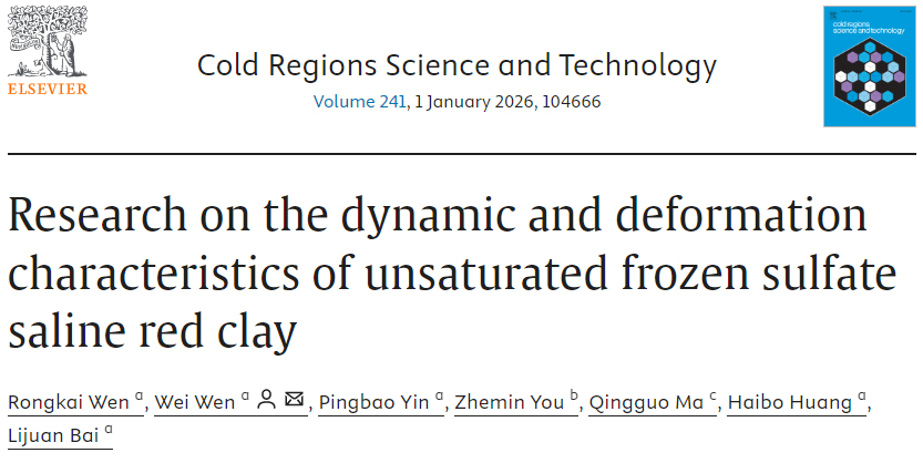 必赢亚洲(中国区)有限公司官网