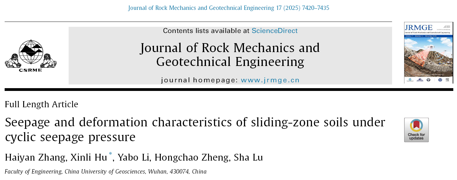 必赢亚洲(中国区)有限公司官网
