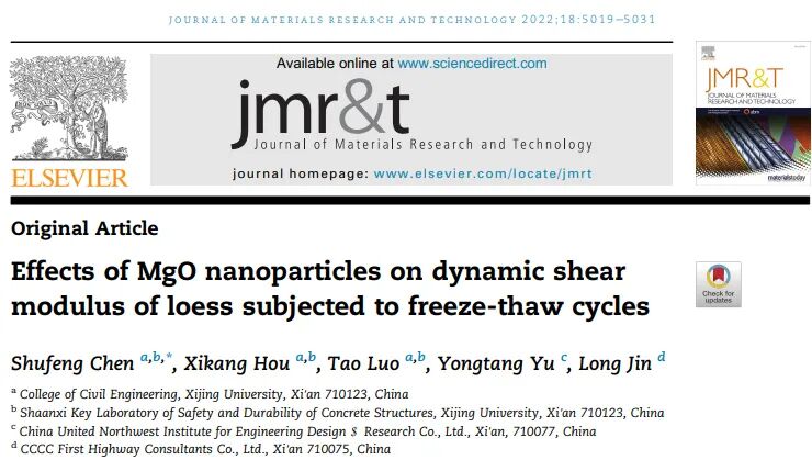 必赢亚洲(中国区)有限公司官网
