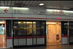 必赢亚洲(中国区)有限公司官网