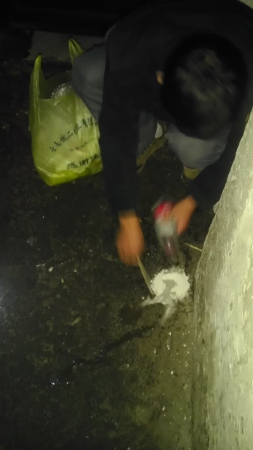 必赢亚洲(中国区)有限公司官网