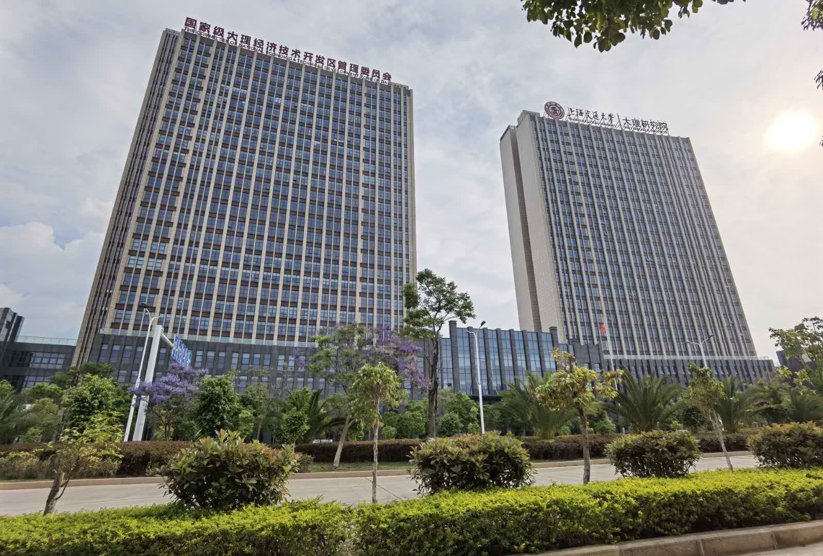 必赢亚洲(中国区)有限公司官网