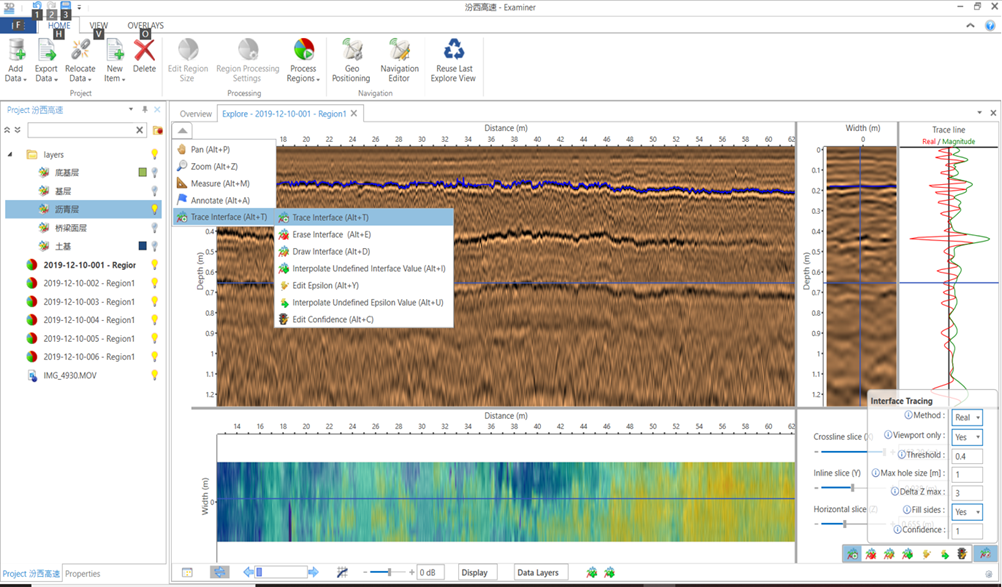 必赢亚洲(中国区)有限公司官网
