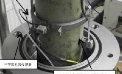 必赢亚洲(中国区)有限公司官网